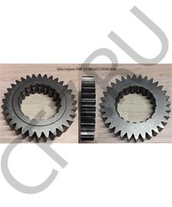WG2210040446 HOWO Шестерня HW10 в городе Королёв