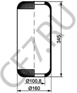 93166129 PEGASO Кожух пневматической рессоры в городе Королёв