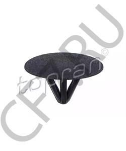 8112637010 HYUNDAI / KIA Пистон утеплителя капота\ Hyundai Solaris 1.4-1.6 10 в городе Королёв