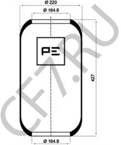 656289-2 DENNIS Кожух пневматической рессоры в городе Королёв
