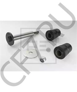 SUS - 2 MERITOR Рычаг маятника в городе Королёв