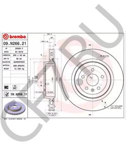 600643100D TESLA Тормозной диск в городе Королёв