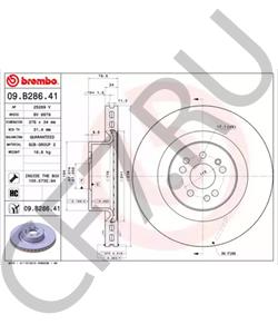 2404210512 MAYBACH Тормозной диск в городе Королёв