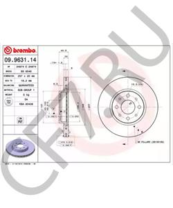 71738145 ALFAROME/FIAT/LANCI Тормозной диск в городе Королёв