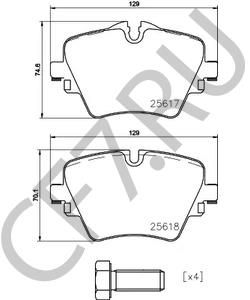 34106884492 CM Колодки тормозные BMW 2-СЕРИЯ F45/F46 ACTIVE TOURER (2015>) передние "OEM в городе Королёв