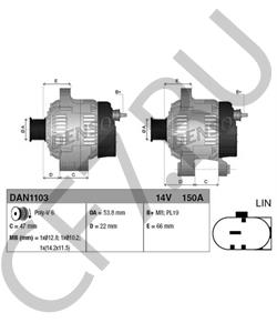 LR023421 BEARMACH Генератор RRS/D4 5.0L V8 в городе Королёв