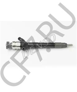 23670-09260 BERLIET Клапанная форсунка в городе Королёв