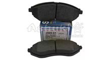 REMSA 986 00 D11129-01 !колодки дисковые п Daewoo Kalos 1.2i/1.4i 02