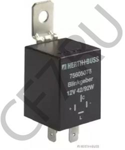 21033726450 РФ Реле света ВАЗ-2101 (РС-527) в городе Королёв