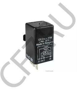 55 12 8 JOHN DEERE Прерыватель указателей поворота в городе Королёв