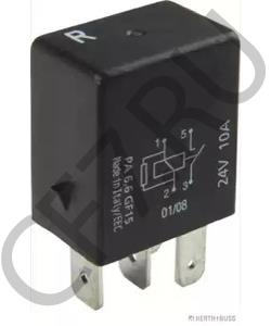 600261 MANSONS Р/к суппорта (направляющие) Knorr SN6/SN7/SK7 в городе Королёв