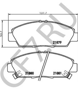 MDK0097 SAME Комплект тормозов, дисковый тормозной механизм в городе Королёв