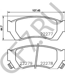 CV80971300 CHANGAN Комплект тормозных колодок, дисковый тормоз в городе Королёв