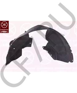 4860309 DS Обшивка, колесная ниша в городе Королёв