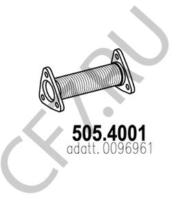 96961 NISSENS Интеркулер в городе Королёв