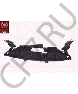 74111S9A000 HONDA Кожух двигателя в городе Королёв