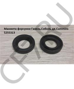 5255313 CUMMINS FOTON Манжета форсунки Газель,Соболь Cummins в городе Королёв
