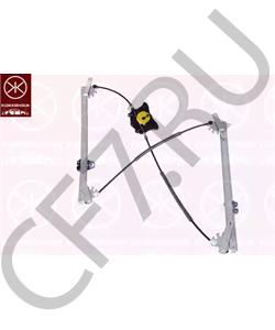 5E0837461A VAG СТЕКЛОПОДЪЕМНИК в городе Королёв