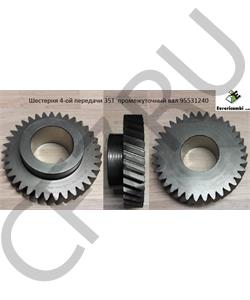 95531240 EURORICAMBI Шестерня 4-ой передачи 35T промежуточный вал в городе Королёв