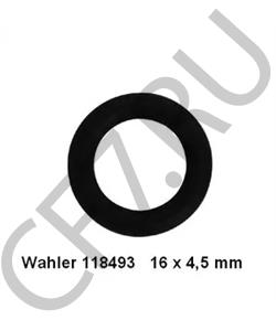 04008160104 MULTICAR Прокладка, клапан возврата ОГ в городе Королёв