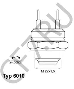 84247900 INTERNATIONAL HARV. Термовыключатель, вентилятор радиатора в городе Королёв