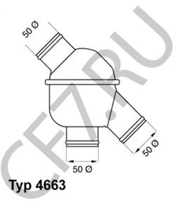 90.9764.10 VOITH Термостат, охлаждающая жидкость в городе Королёв