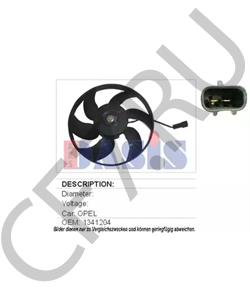 90466493 CADILLAC Вентилятор, конденсатор кондиционера в городе Королёв