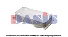 OE-Germany Теплообменник Deutz BF 4M 2012 TD/TCD 4L 2012 2V 04254426 OE Germany
