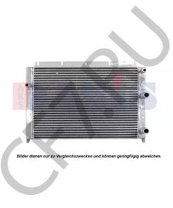 3931070508 LINDE Радиатор, охлаждение двигателя в городе Королёв