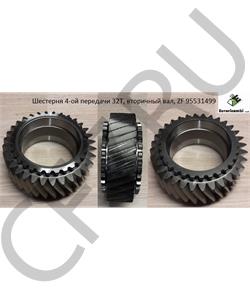 95531499 EURORICAMBI Шестерня 4-ой передачи 32T, вторичный вал, ZF в городе Королёв