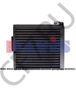 7700059987 CLAAS Конденсатор, кондиционер в городе Королёв