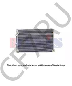 4290397M2 AGCO Радиатор в городе Королёв