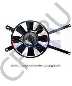 C25A363G DAIHATSU Вентилятор, охлаждение двигателя в городе Королёв