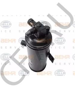 6453.Z0 CITROËN Осушитель, кондиционер в городе Королёв