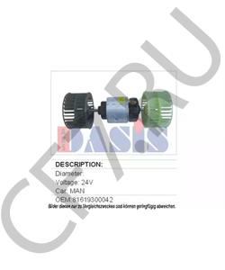 8161930042 MAN Вентилятор салона в городе Королёв