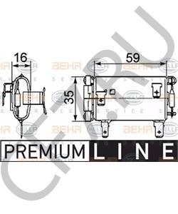 001 821 7860 MACK Сопротивление, вентилятор салона в городе Королёв