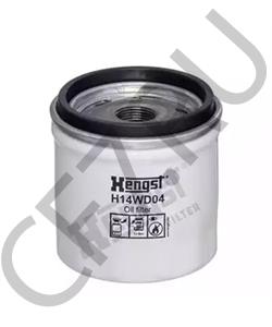 29539579 ALLISON TRANSMISSION Гидрофильтр, автоматическая коробка передач в городе Королёв