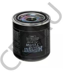 30283 SCHWARZMÜLLER Патрон осушителя воздуха, пневматическая система в городе Королёв