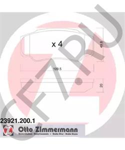 425468 CITROEN/PEUGEOT Колодки тормозные [ORG в городе Королёв