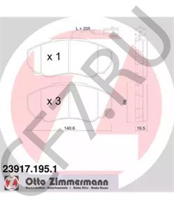 425458 CITROEN/PEUGEOT Колодки тормозные передние [ORG в городе Королёв