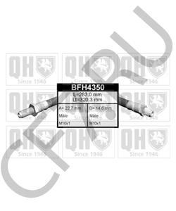 MEL57401L CARBODIES Тормозной шланг в городе Королёв