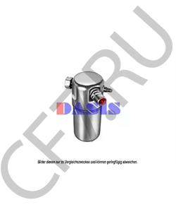 1848012 VAUXHALL Осушитель, кондиционер в городе Королёв