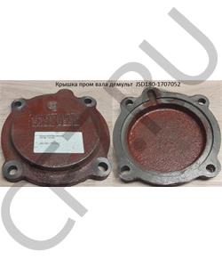 JSD180-1707052 Rupax Крышка промежуточного вала демультипликатора КПП Fast Gear в городе Королёв