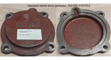 Rupax JSD180-1707052 Крышка промежуточного вала демультипликатора КПП Fast Gear
