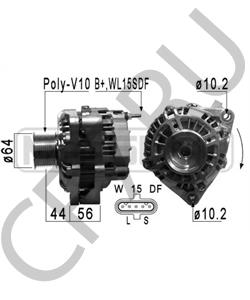 01183126 MAGIRUS-DEUTZ Генератор в городе Королёв