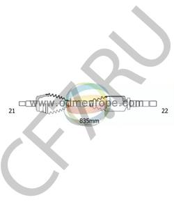 3025 SLEDOPYT СЛЕДОПЫТ, СМАЗКА СИЛИКОНОВАЯ ДЛЯ А/М ''АВТО МАСТЕР'', 300МЛ/12/(07.06.001.06) (УТ-РТ0002433 ОТ в городе Королёв