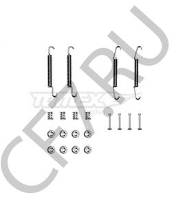 945054800000 SEAT Комплектующие, тормозная колодка в городе Королёв