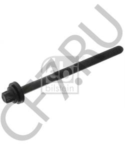 20475 AUGER Амортизатор кабины MB Actros MP2 задний (с пружиной) в городе Королёв