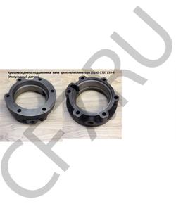 JS180-1707155-3 SHAANXI Крышка заднего подшипника вала демультипликатора (Импульсный датчик) в городе Королёв