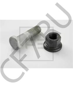 3.302.1078.00 SAFHOLLAND Болт колесный M22*1.5/83(85) с гайкой крепления колеса SK RS,R в городе Королёв